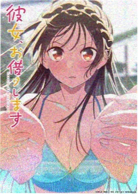 齿轮之城国漫剧照