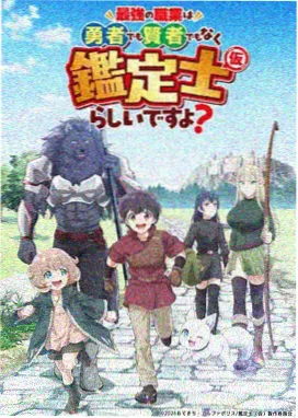 小满的夏天国漫剧照